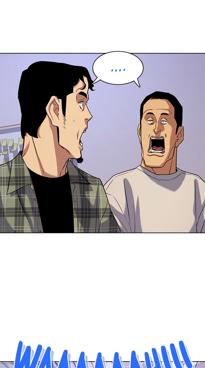 Read Reborn Rich ID Manga Online