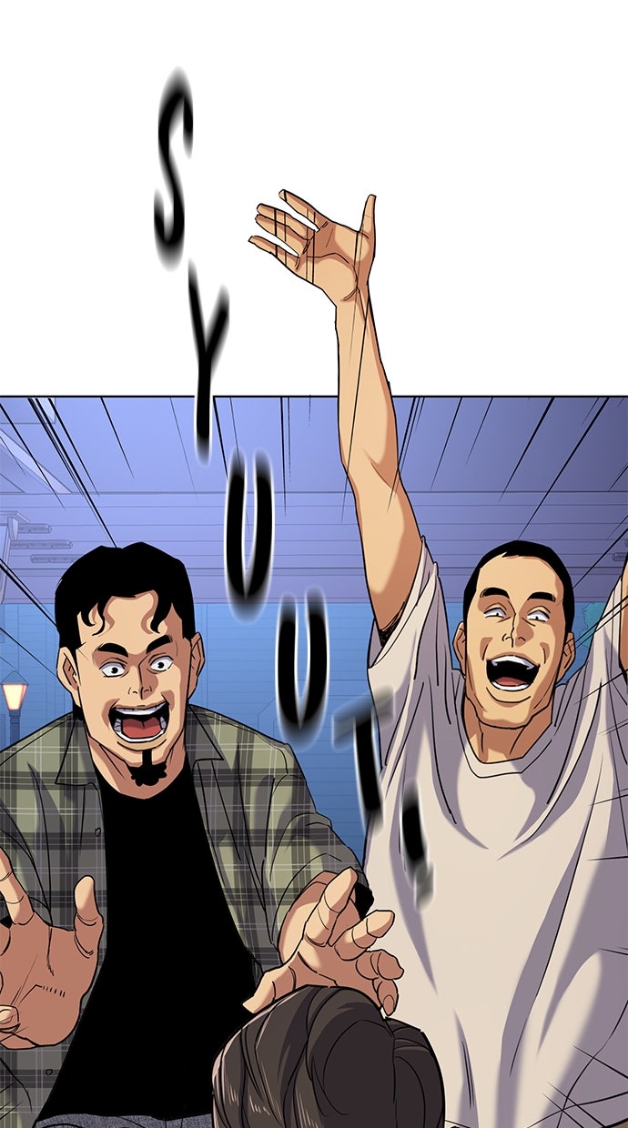 Read Reborn Rich ID Manga Online