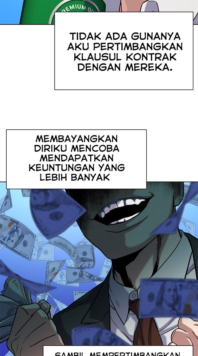 Read Reborn Rich ID Manga Online