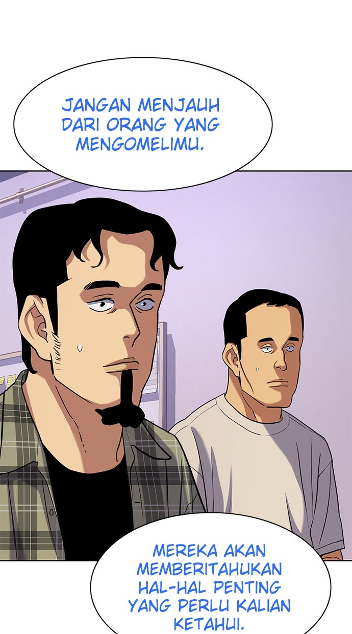 Read Reborn Rich ID Manga Online