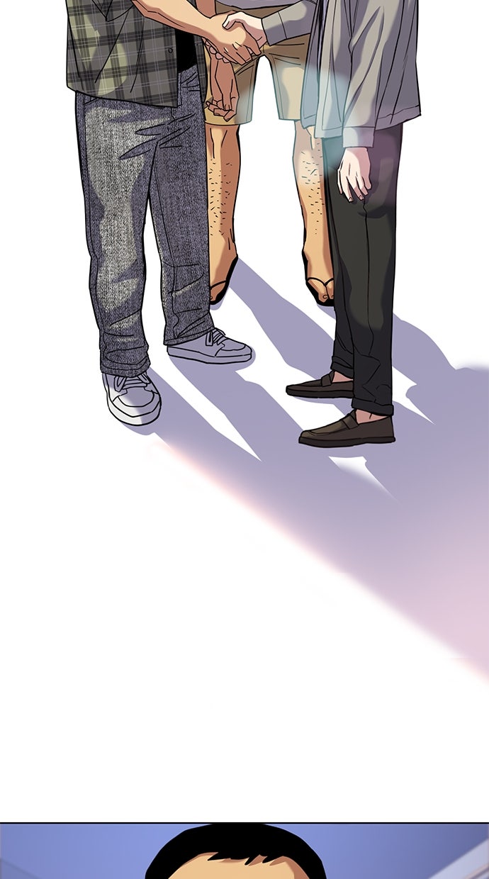 Read Reborn Rich ID Manga Online