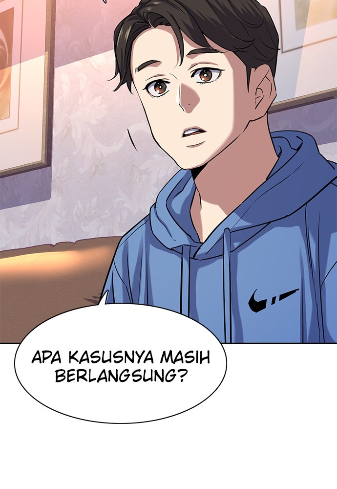 Read Reborn Rich ID Manga Online