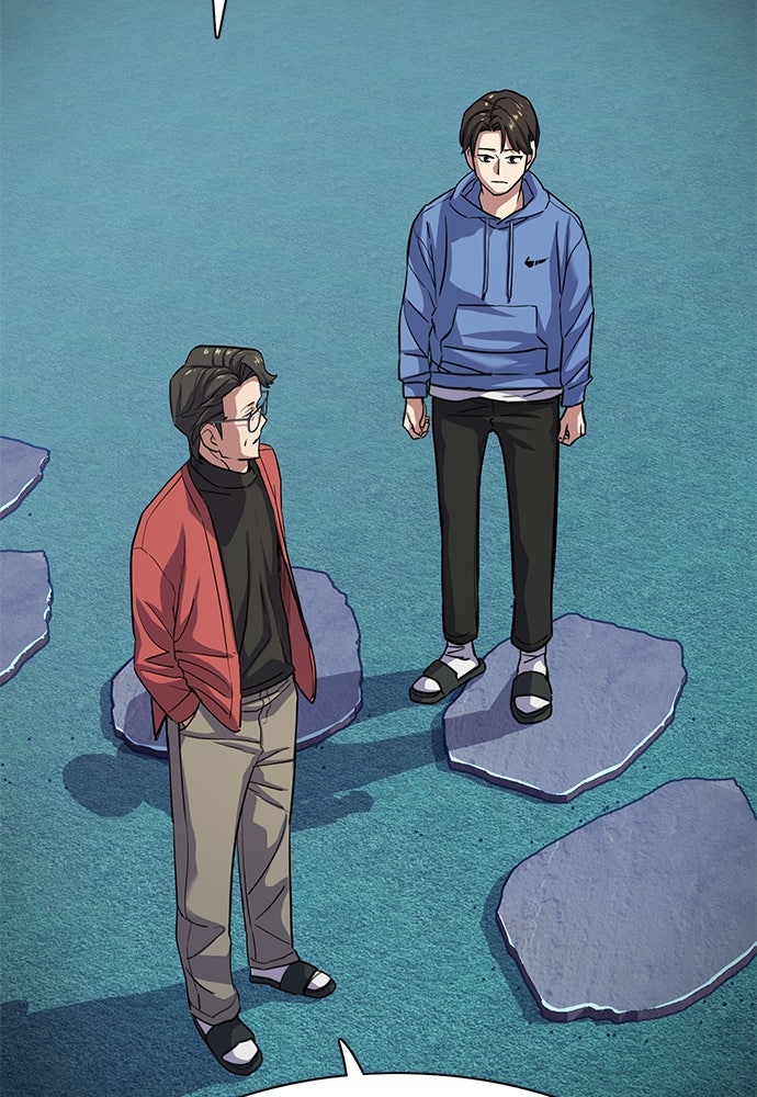 Read Reborn Rich ID Manga Online