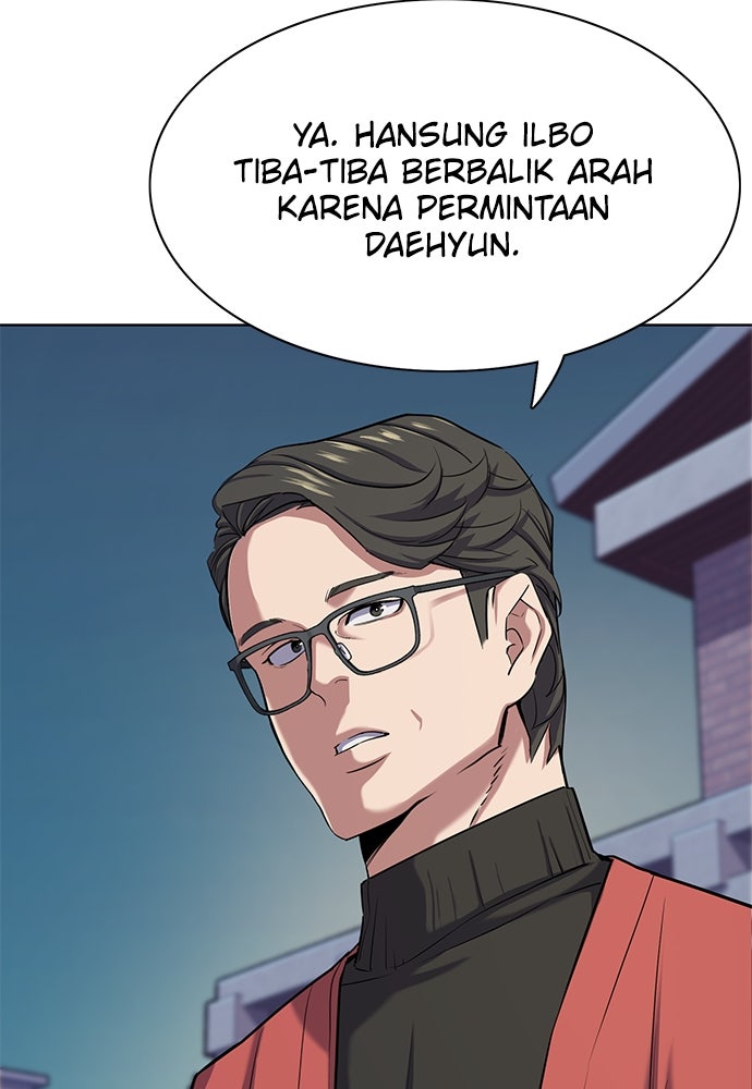 Read Reborn Rich ID Manga Online