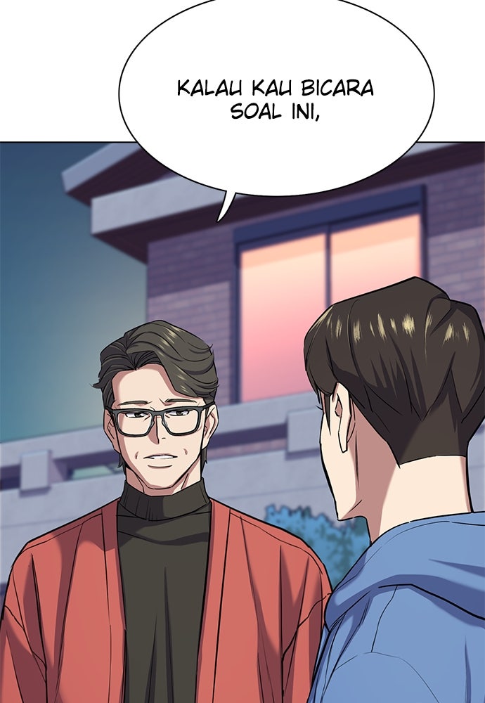 Read Reborn Rich ID Manga Online