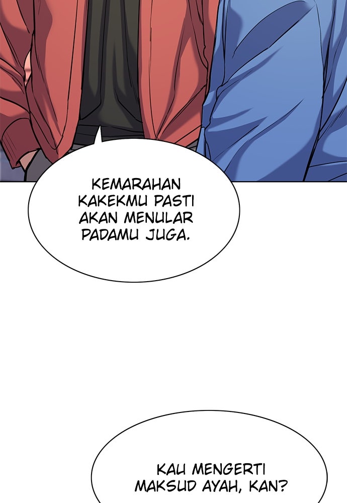 Read Reborn Rich ID Manga Online