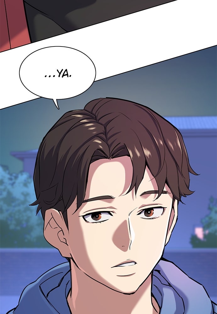 Read Reborn Rich ID Manga Online