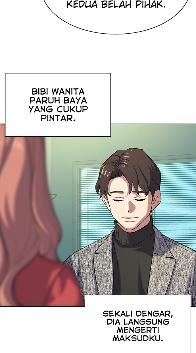 Read Reborn Rich ID Manga Online