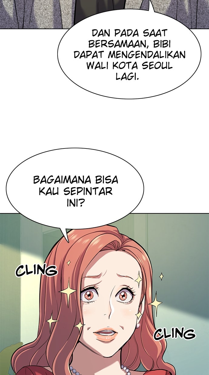 Read Reborn Rich ID Manga Online