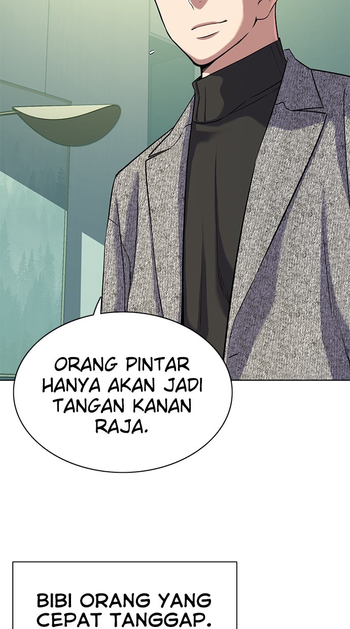 Read Reborn Rich ID Manga Online