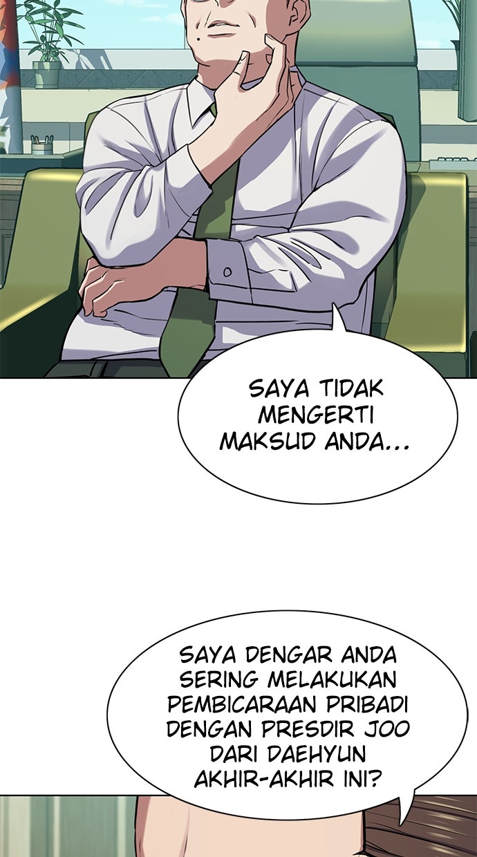 Read Reborn Rich ID Manga Online