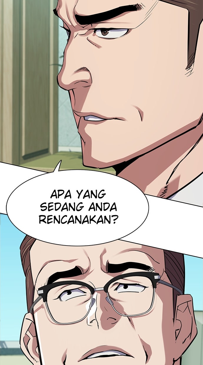 Read Reborn Rich ID Manga Online