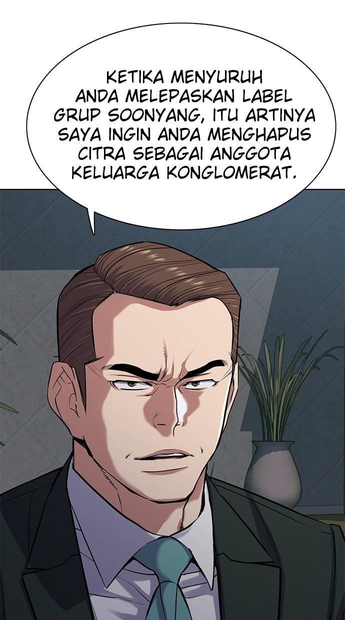 Read Reborn Rich ID Manga Online