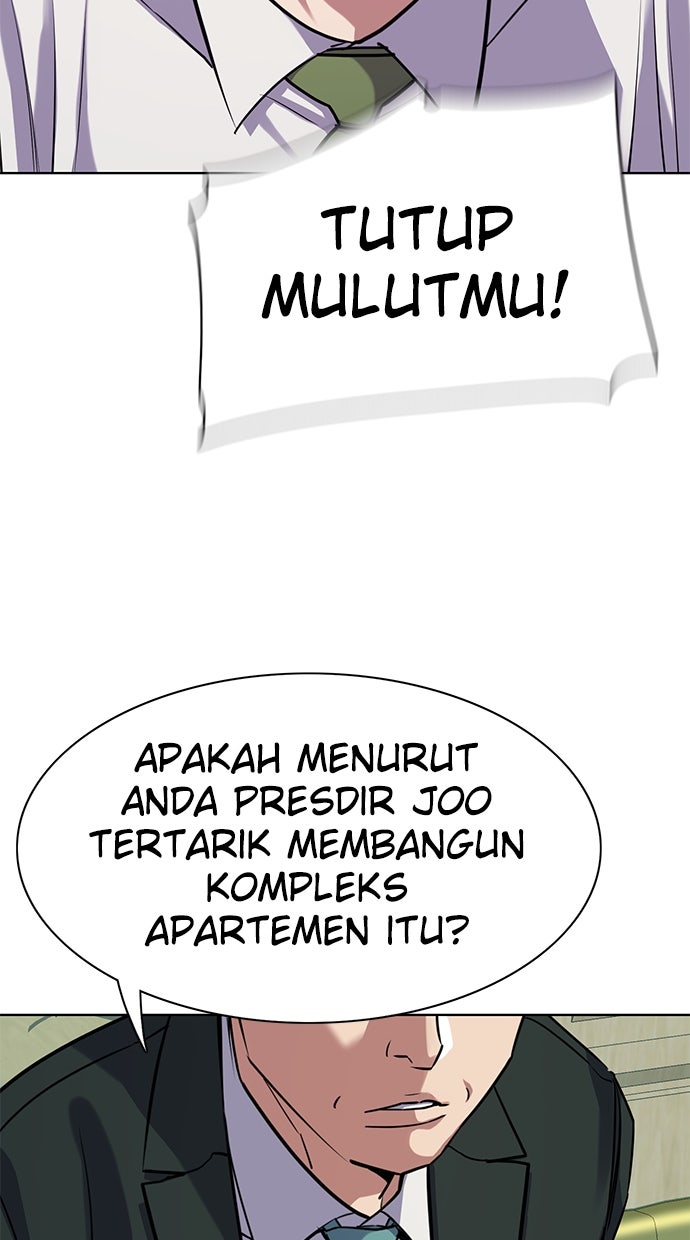 Read Reborn Rich ID Manga Online