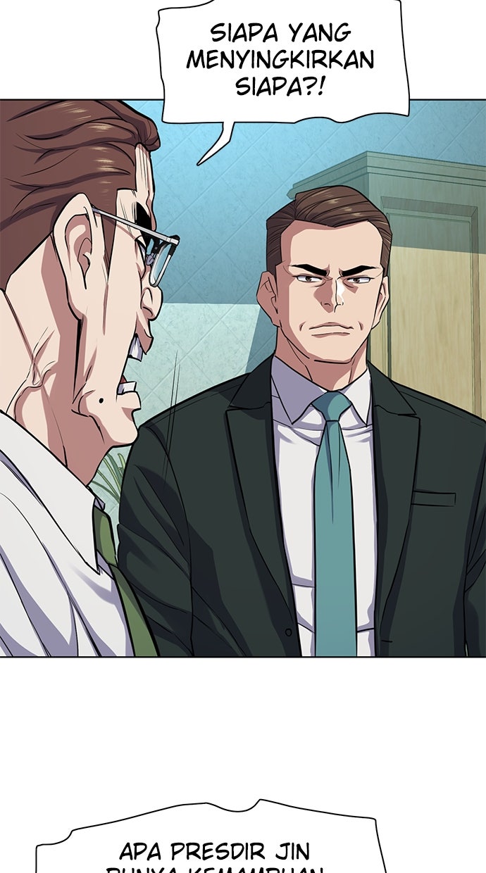 Read Reborn Rich ID Manga Online