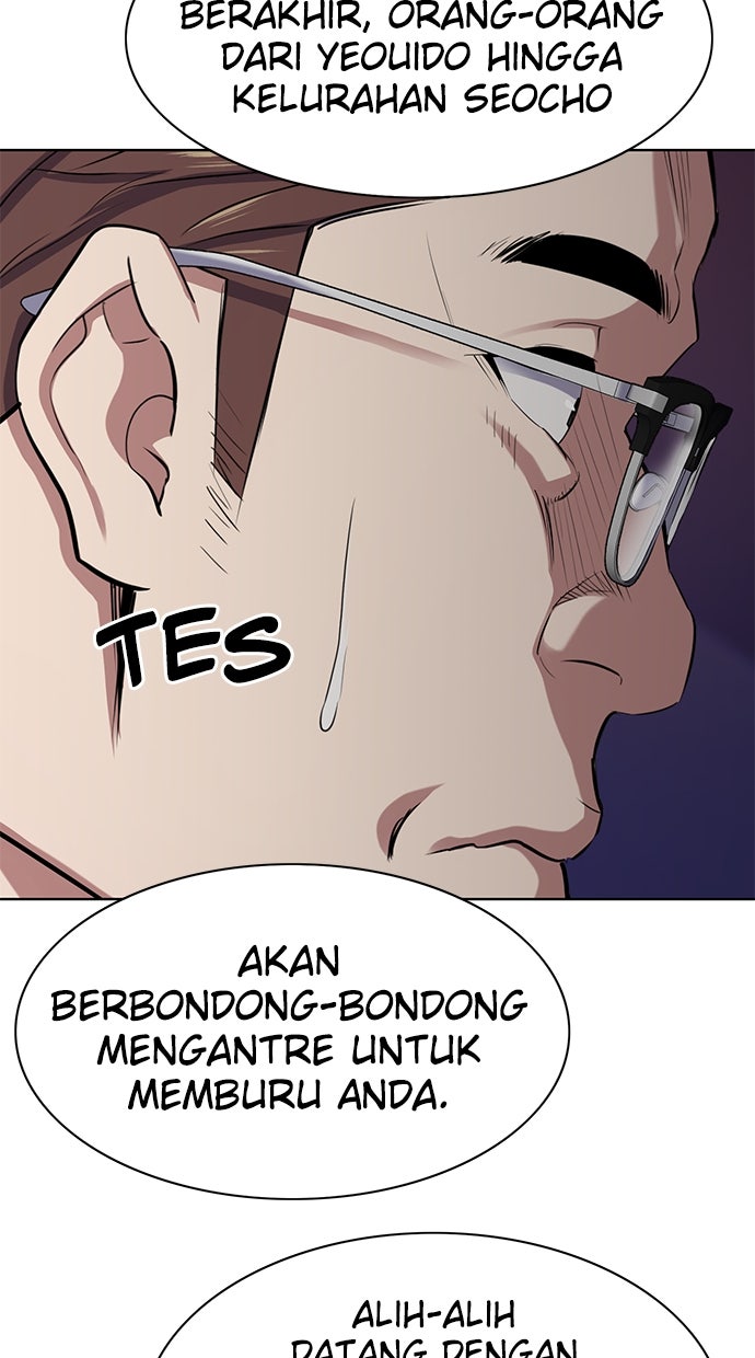 Read Reborn Rich ID Manga Online