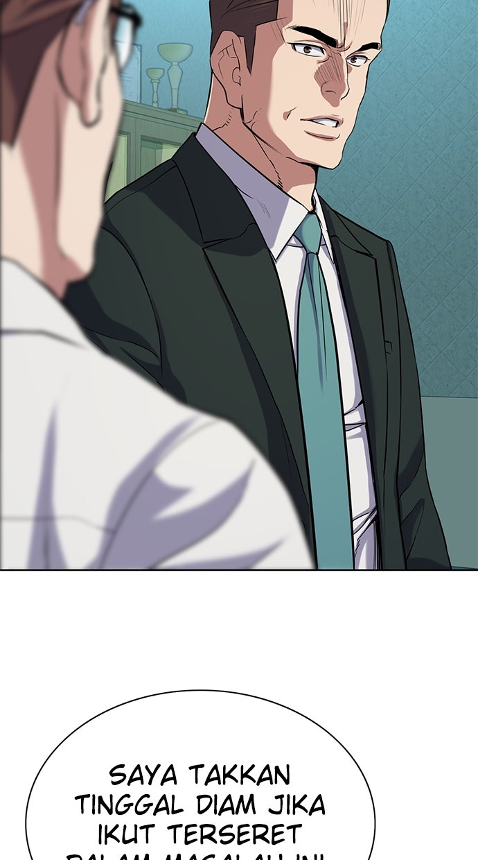 Read Reborn Rich ID Manga Online