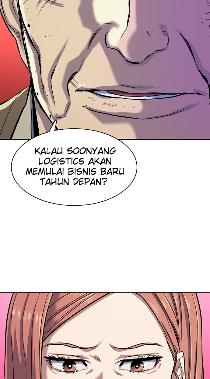 Read Reborn Rich ID Manga Online