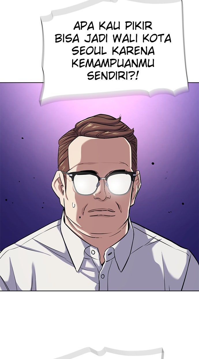 Read Reborn Rich ID Manga Online