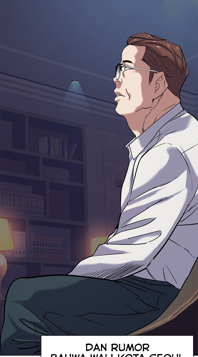 Read Reborn Rich ID Manga Online