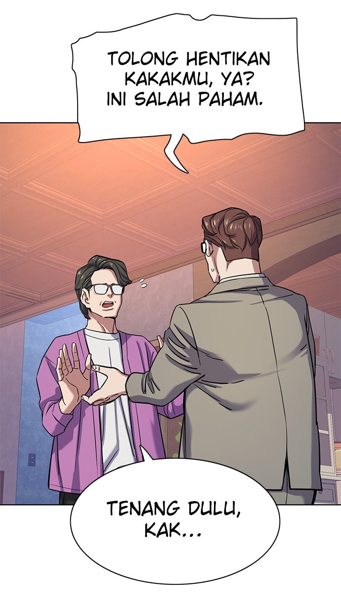 Read Reborn Rich ID Manga Online