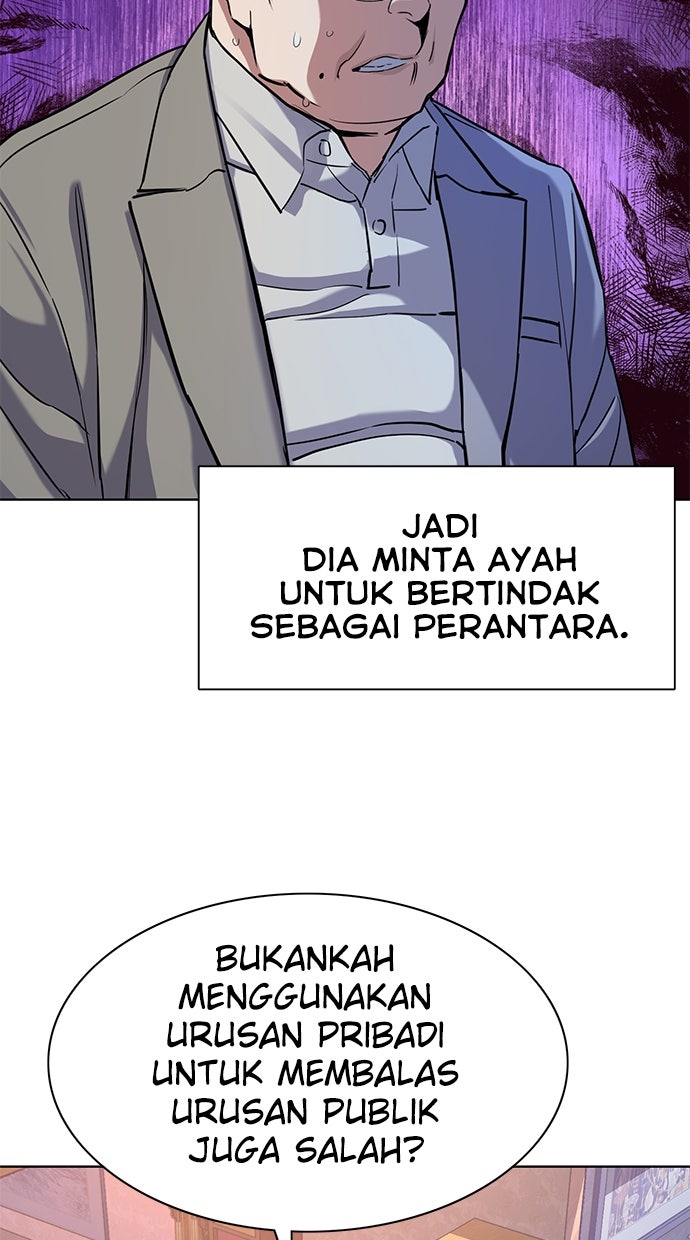 Read Reborn Rich ID Manga Online