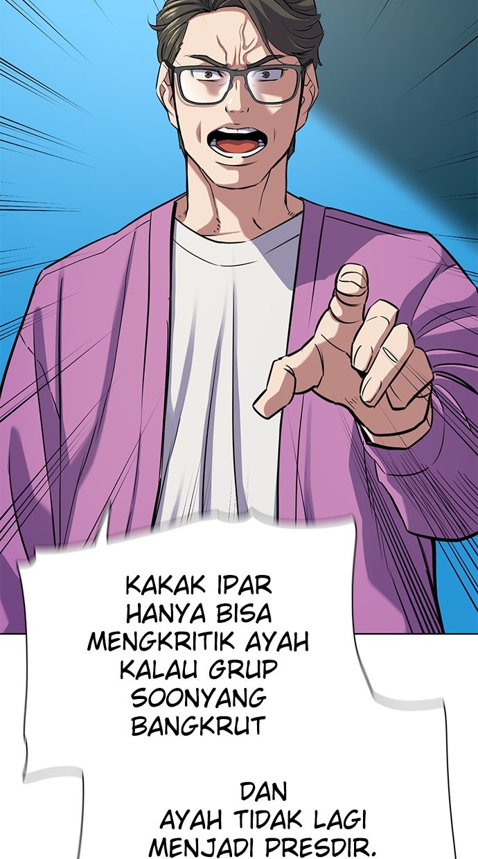 Read Reborn Rich ID Manga Online