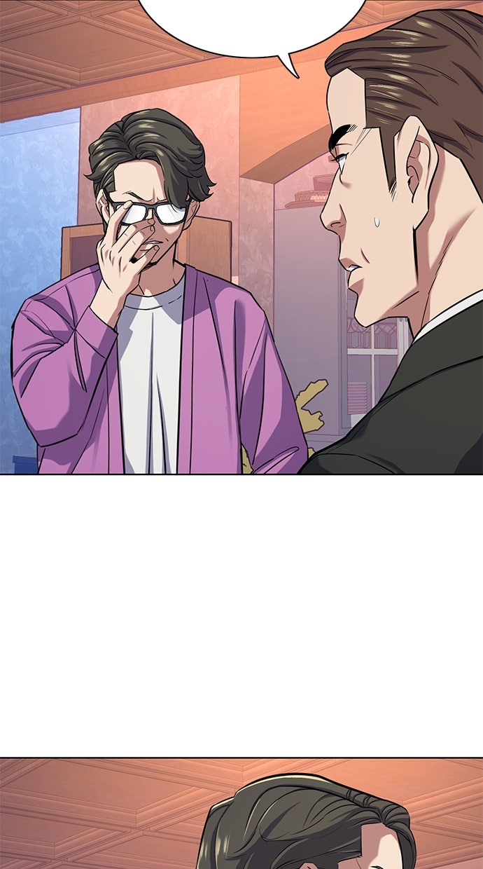 Read Reborn Rich ID Manga Online