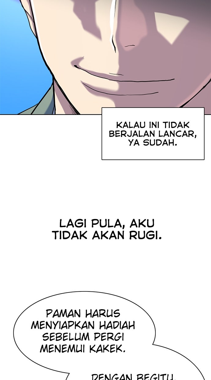 Read Reborn Rich ID Manga Online