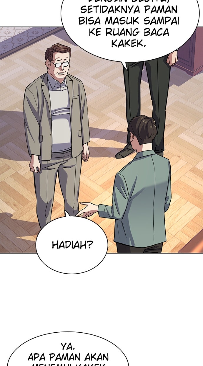 Read Reborn Rich ID Manga Online