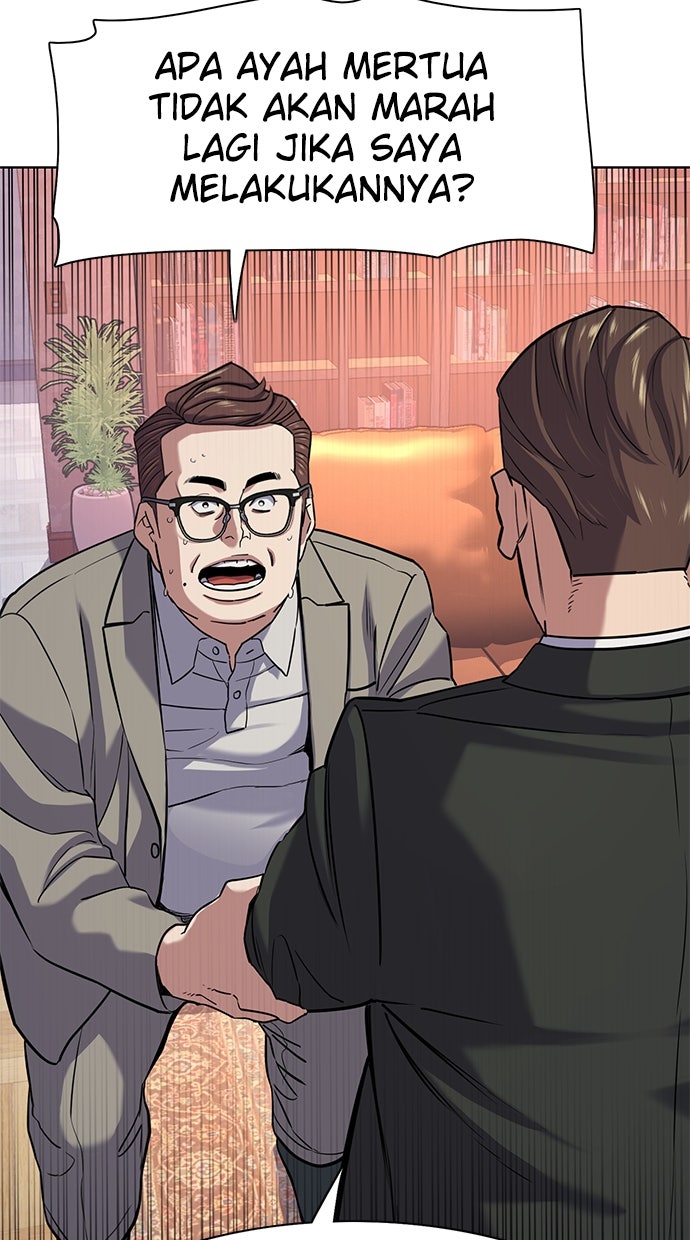 Read Reborn Rich ID Manga Online