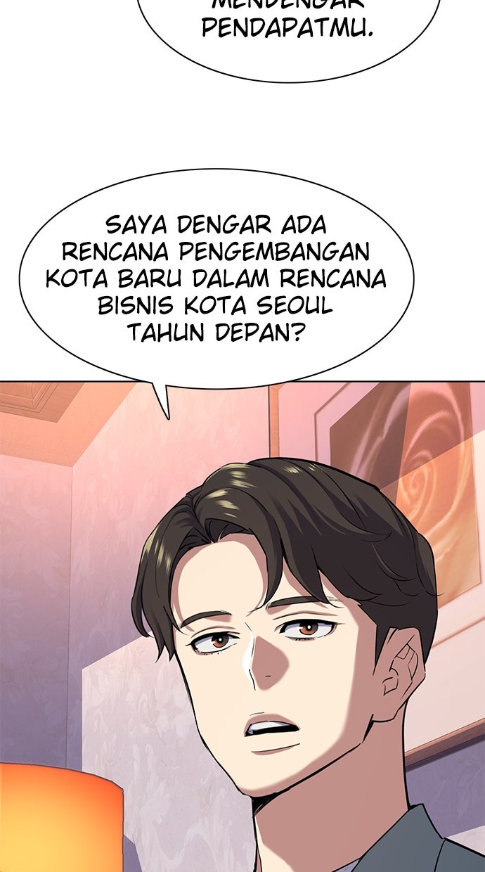 Read Reborn Rich ID Manga Online