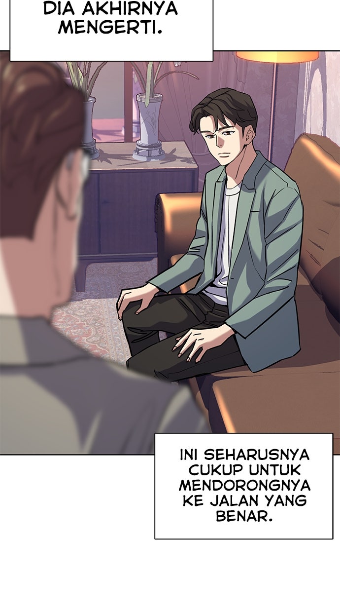 Read Reborn Rich ID Manga Online