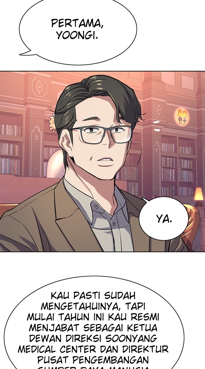 Read Reborn Rich ID Manga Online