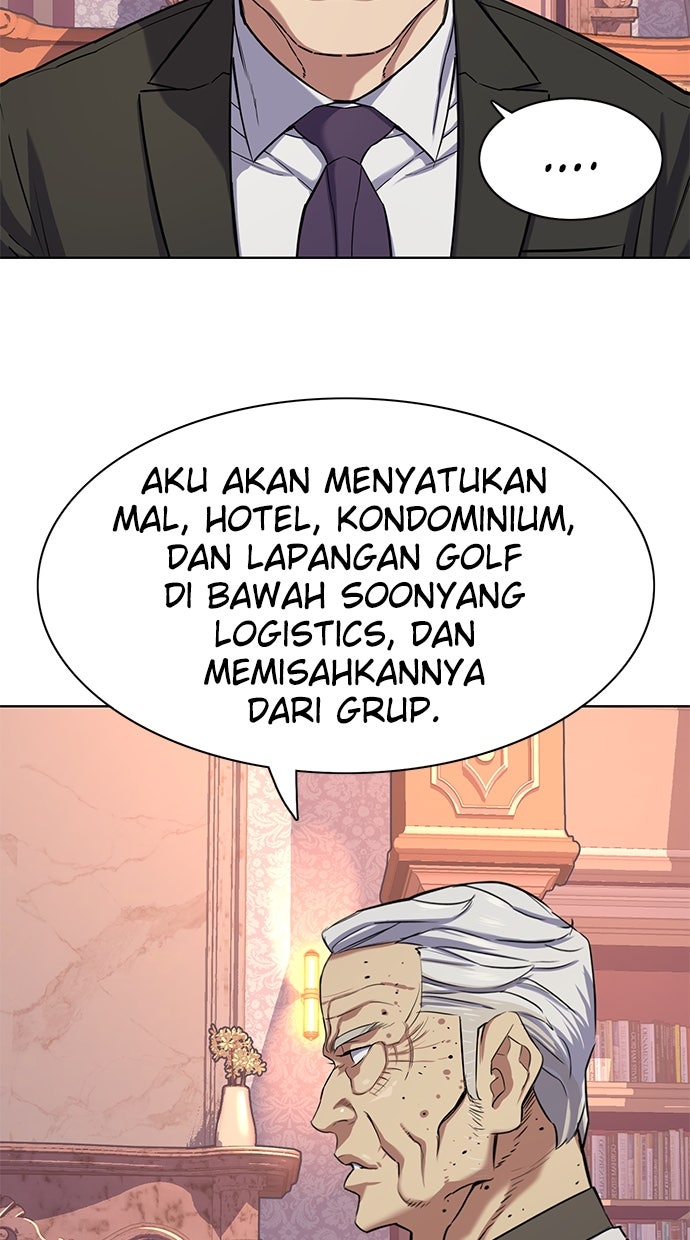 Read Reborn Rich ID Manga Online