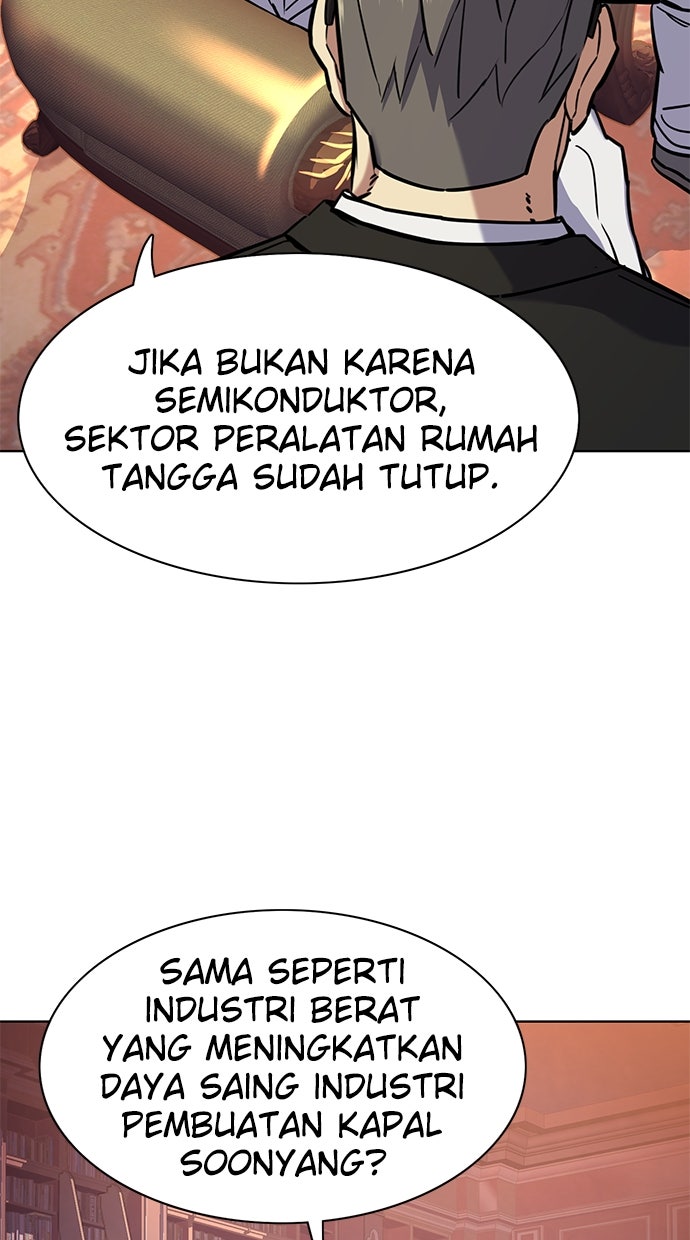 Read Reborn Rich ID Manga Online