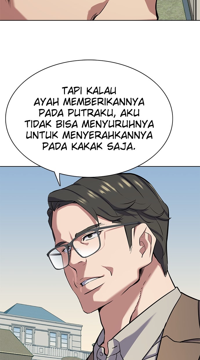 Read Reborn Rich ID Manga Online