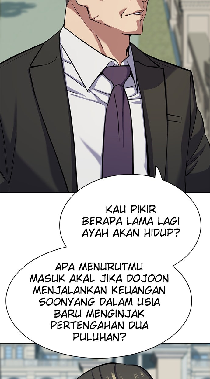 Read Reborn Rich ID Manga Online