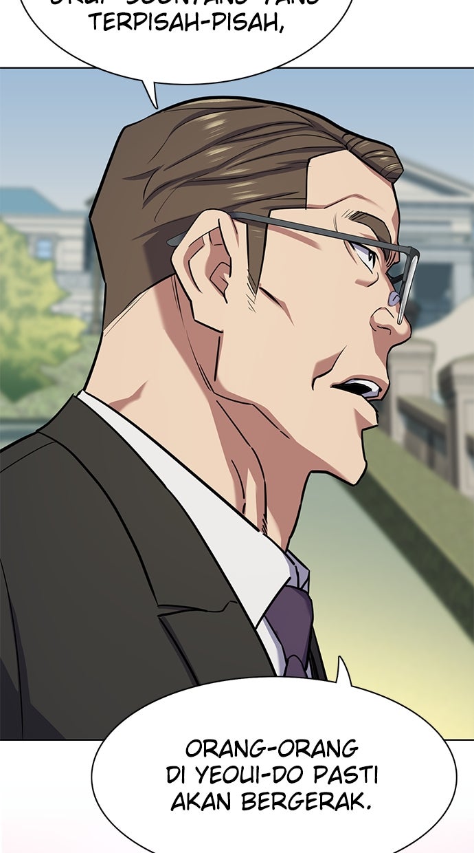 Read Reborn Rich ID Manga Online