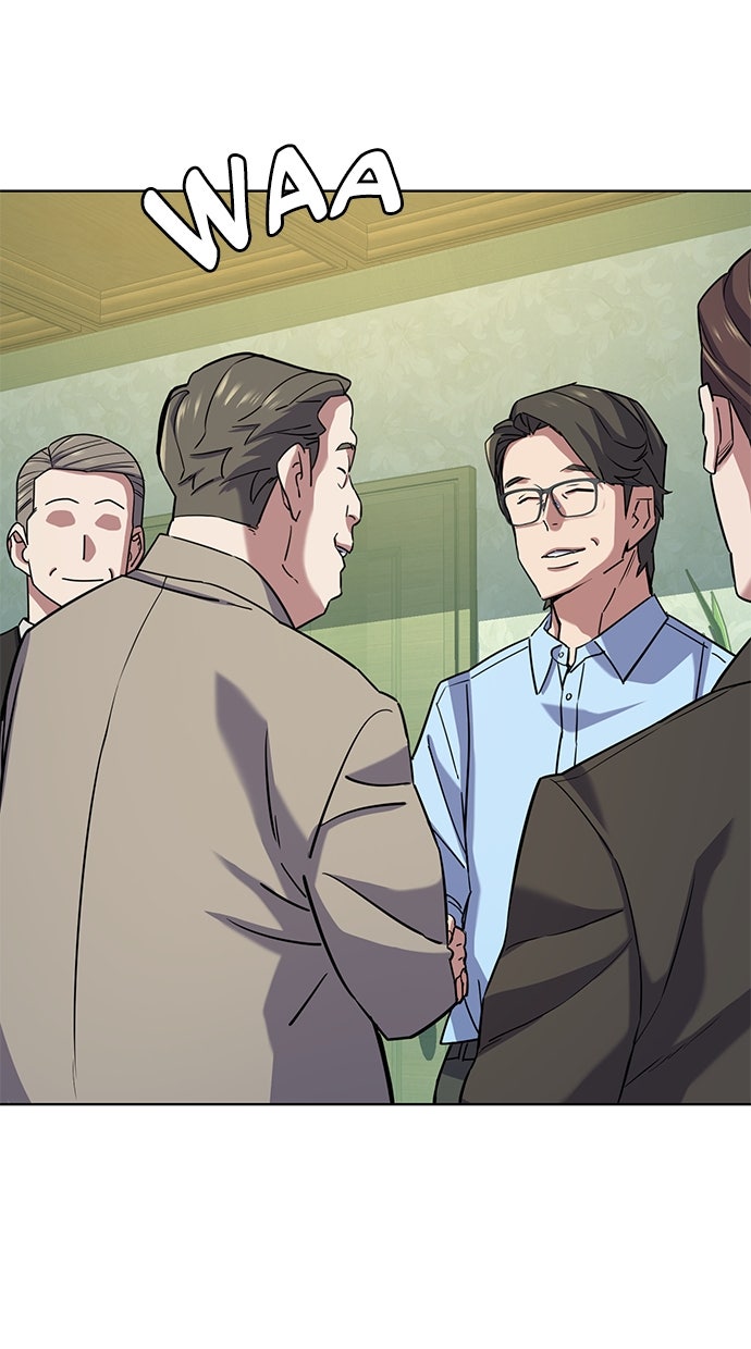 Read Reborn Rich ID Manga Online