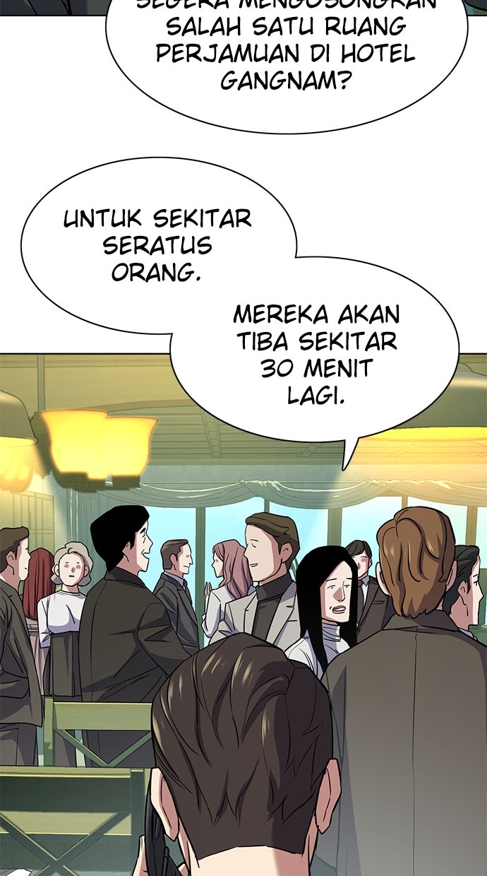 Read Reborn Rich ID Manga Online