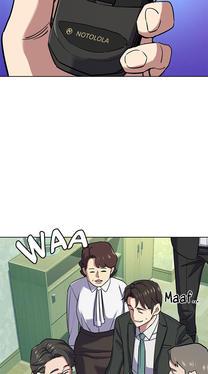 Read Reborn Rich ID Manga Online