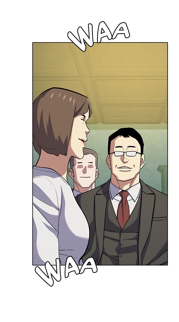 Read Reborn Rich ID Manga Online