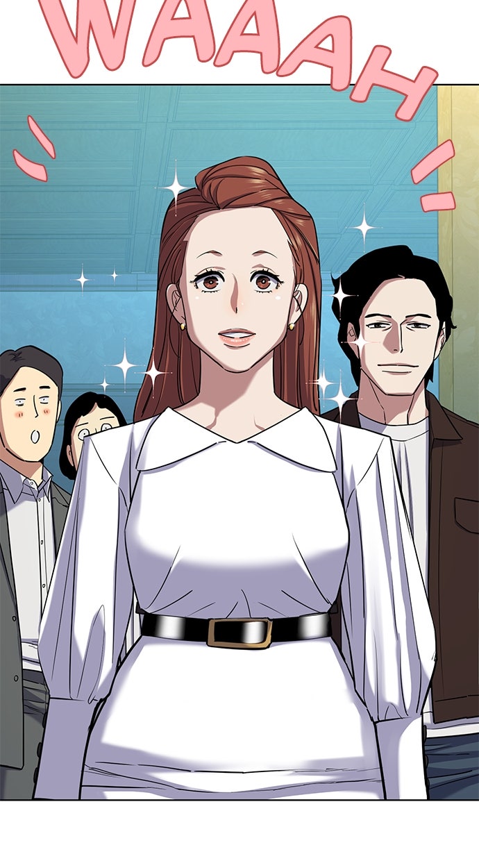 Read Reborn Rich ID Manga Online