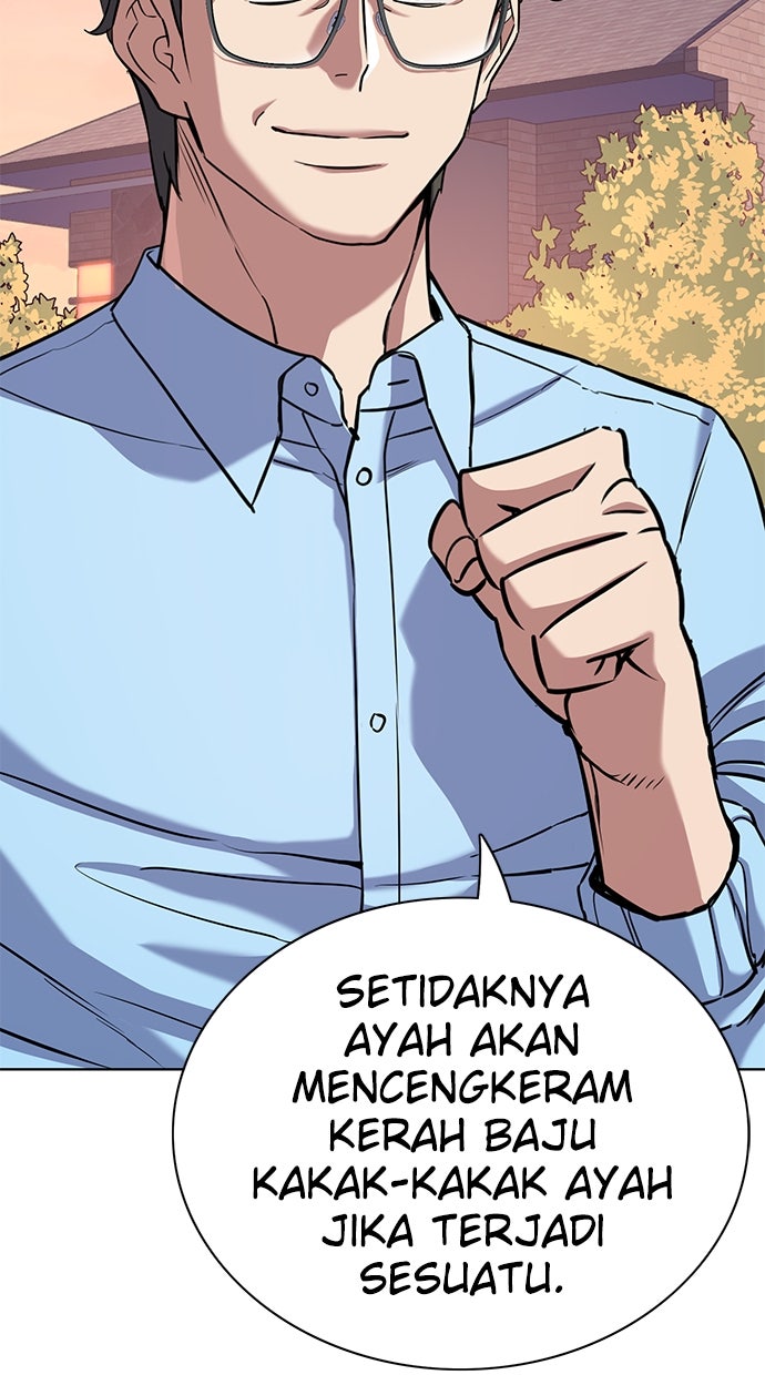 Read Reborn Rich ID Manga Online