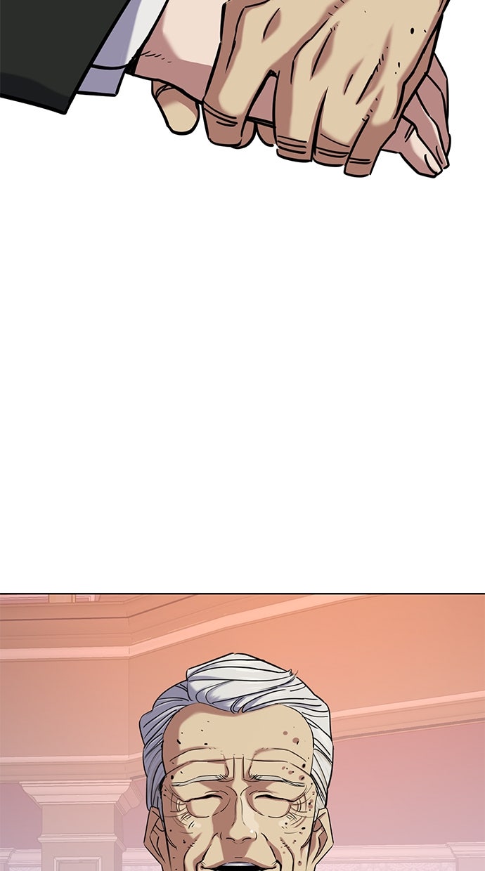 Read Reborn Rich ID Manga Online