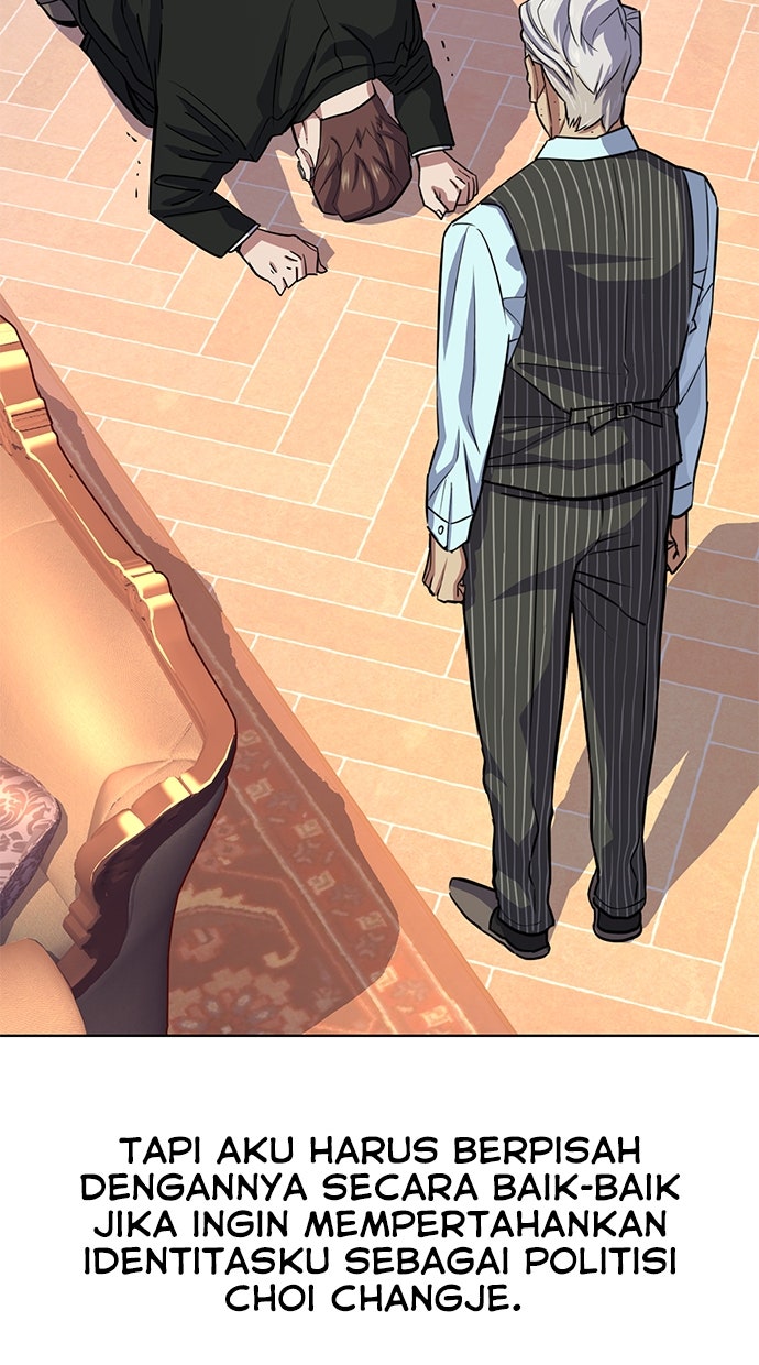 Read Reborn Rich ID Manga Online