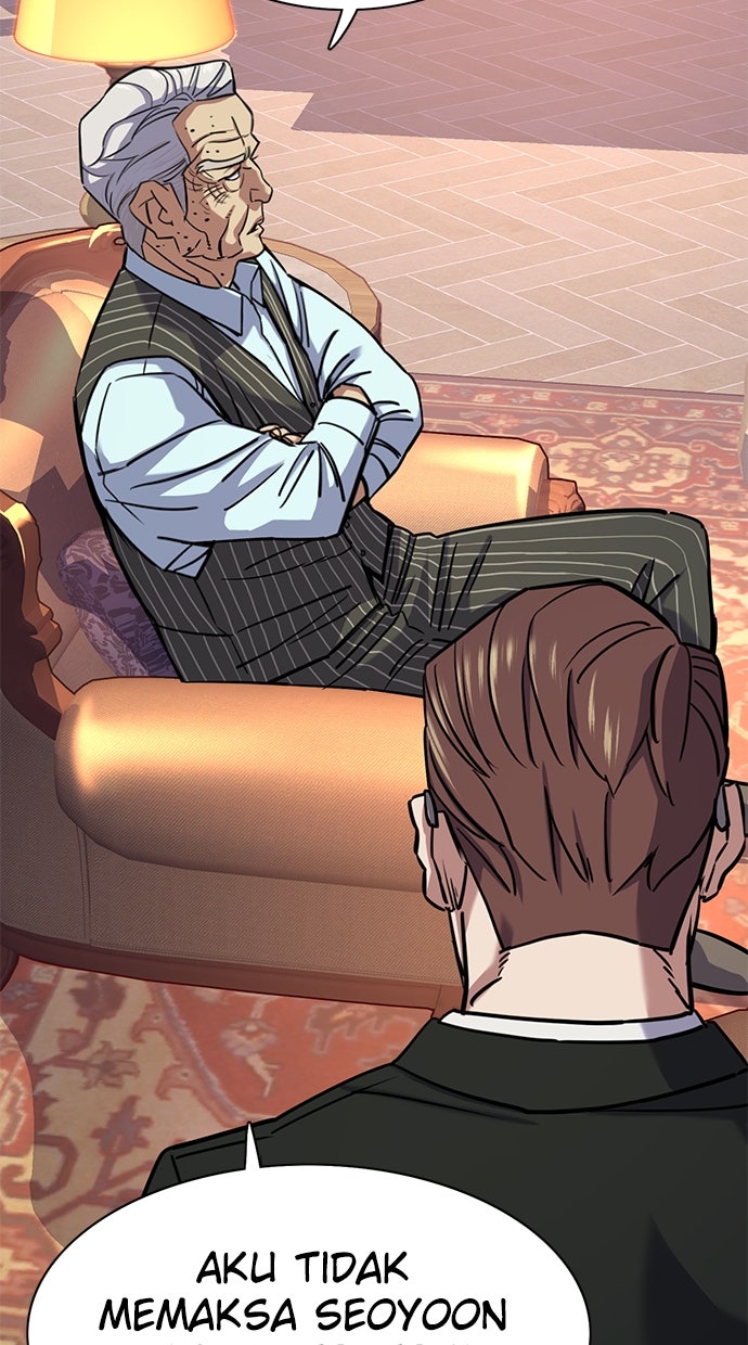 Read Reborn Rich ID Manga Online