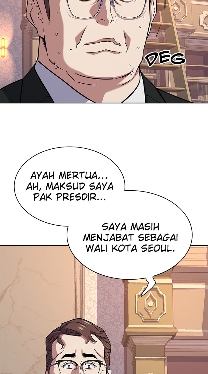 Read Reborn Rich ID Manga Online