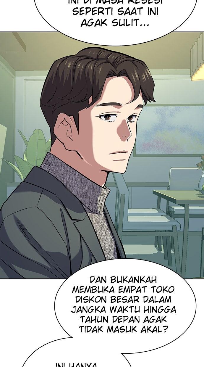 Read Reborn Rich ID Manga Online